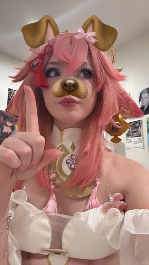 Luxumine Photo #3