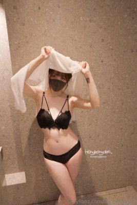 Hongkongdoll Photo #449