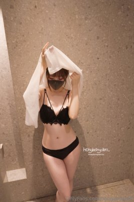 Hongkongdoll Photo #448