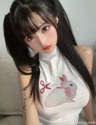 NinimlgbReal Photo #1