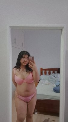 bunniiigirlgirl Photo #53