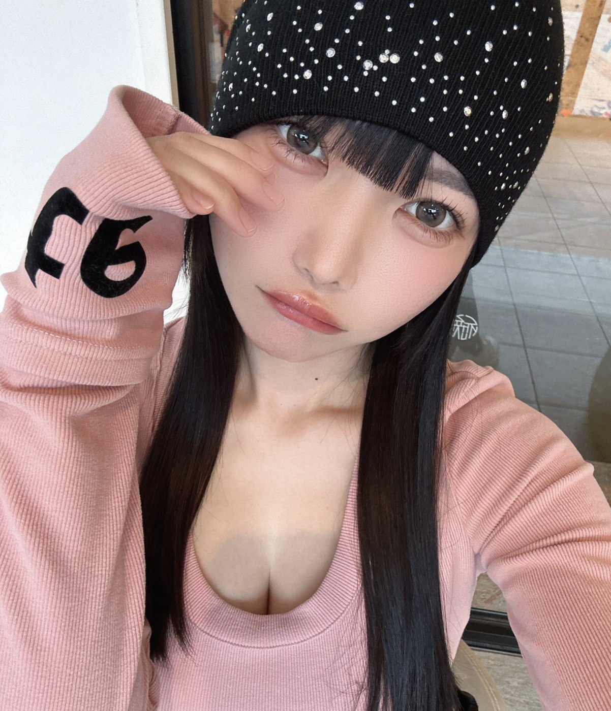 Yume Yuno Photo #7