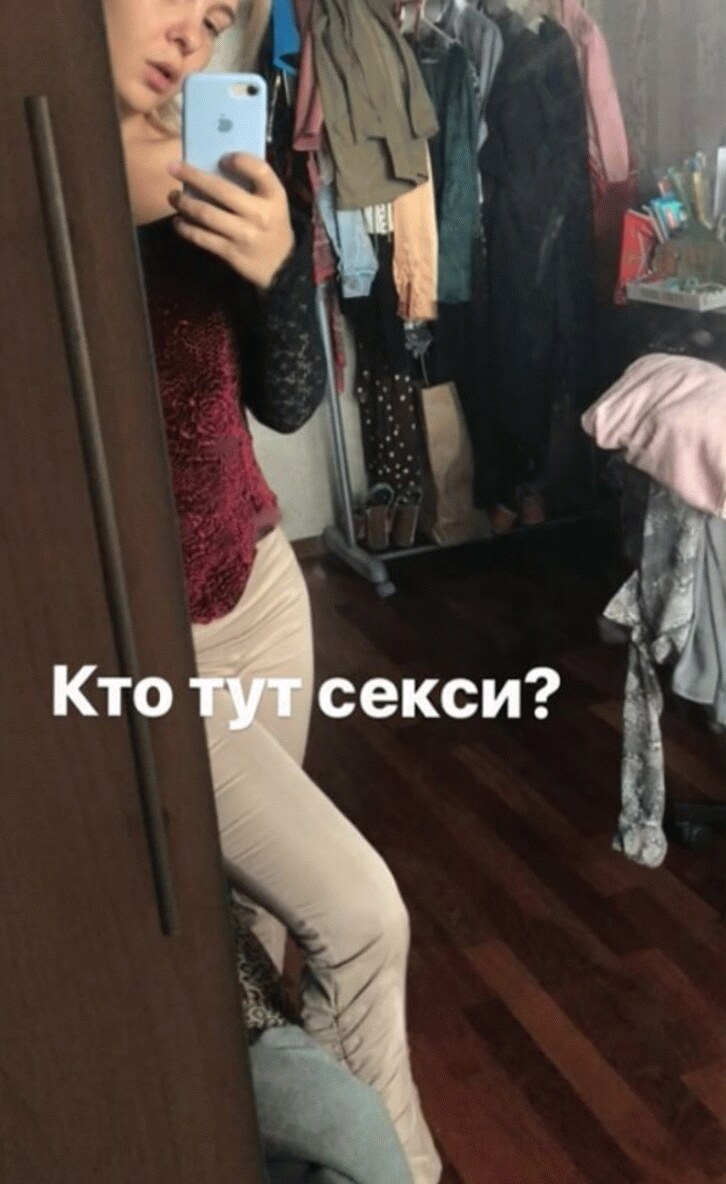 Katerina Kozlova Photo #32