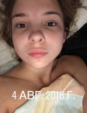 Katerina Kozlova Photo #37