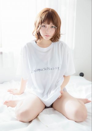 Marina Amatsu Photo #5