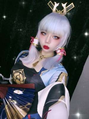 Risanomsyu Photo #155