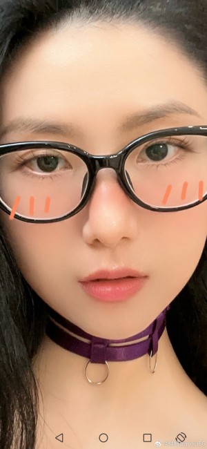 Qiaoniutt Photo #97