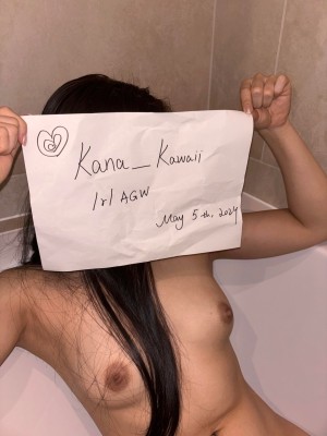 Kana Kawaii Photo #26