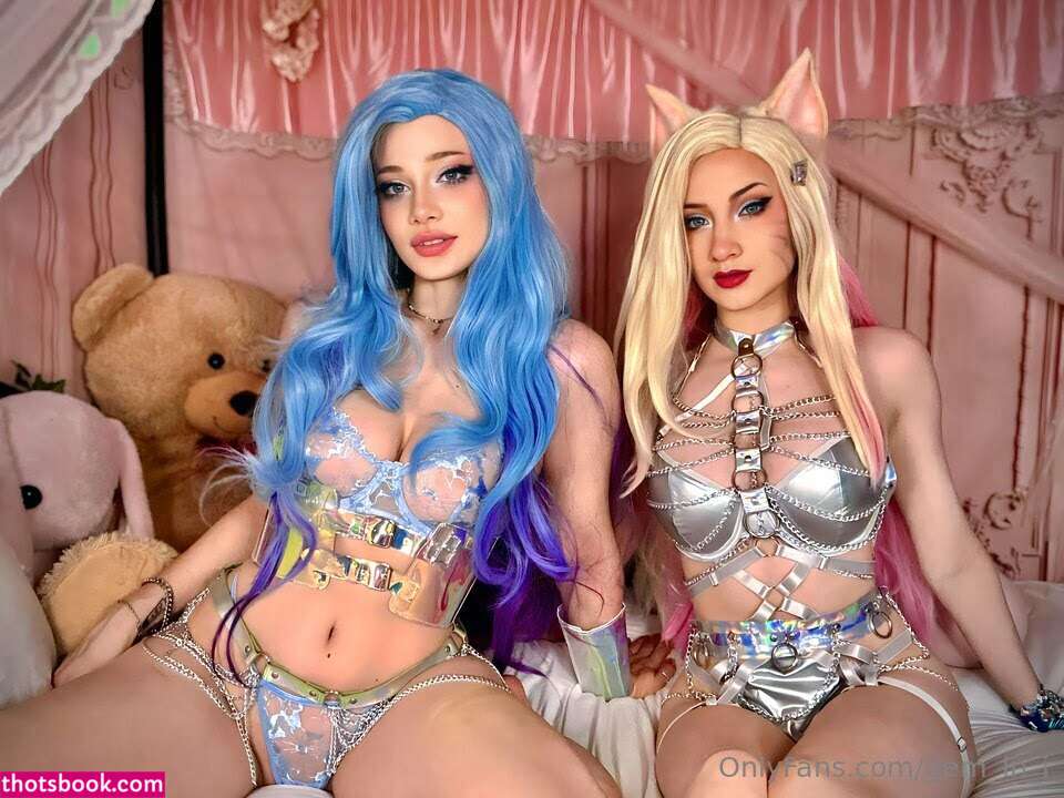 Gemini Chrysalis Photo #296