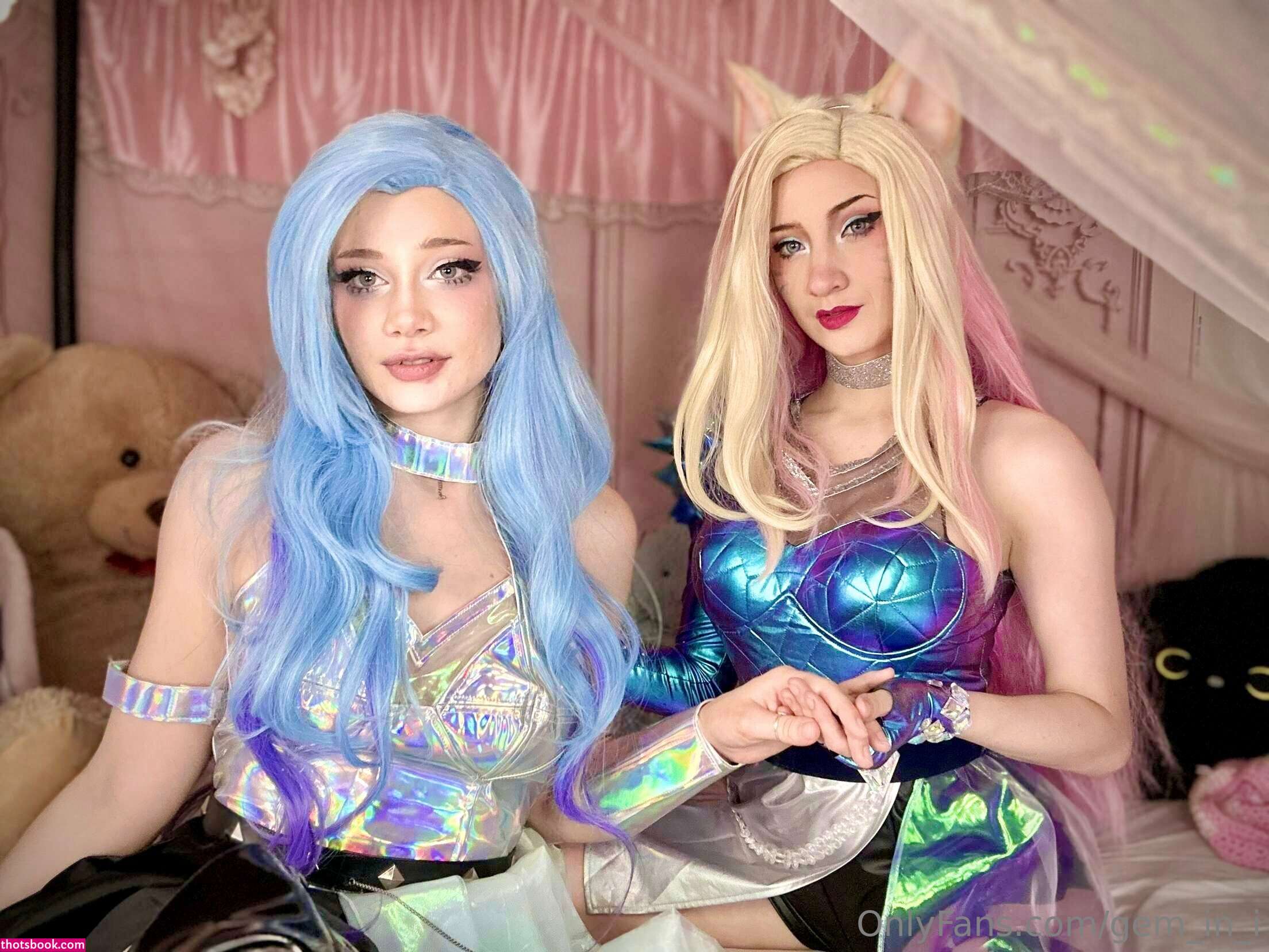 Gemini Chrysalis Photo #300