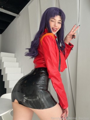 Alina Becker Photo #1233