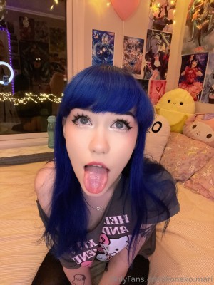 Koneko Mari Photo #4