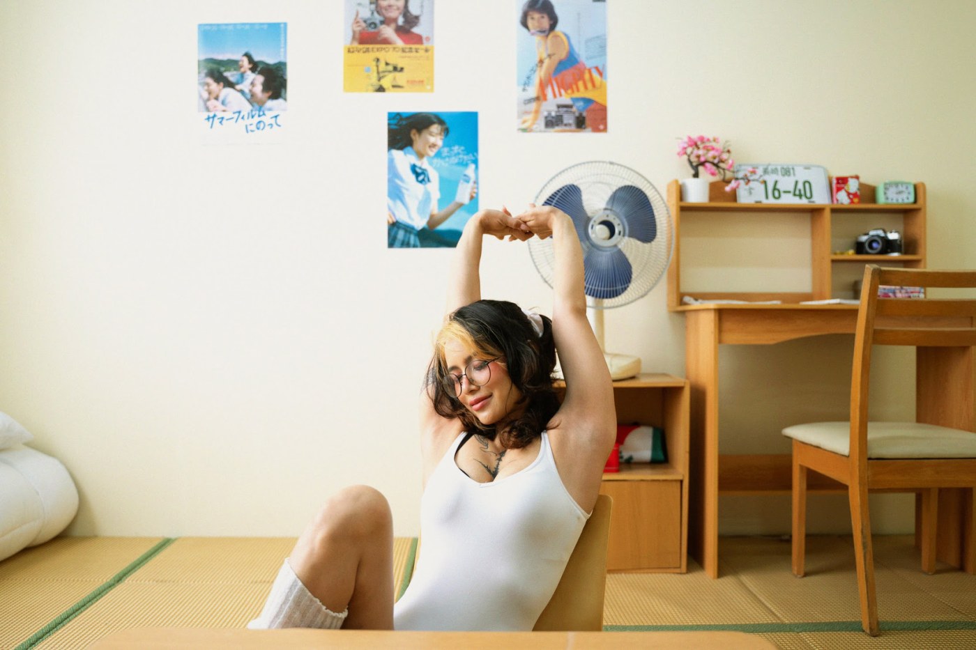 Nyaaati Photo #4