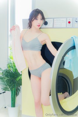 Saki Akai Photo #25