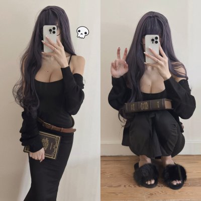 Kitsunedere Post #9