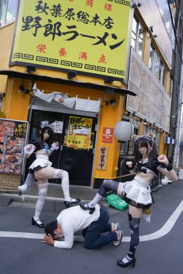 Shione Mizuna Photo #13
