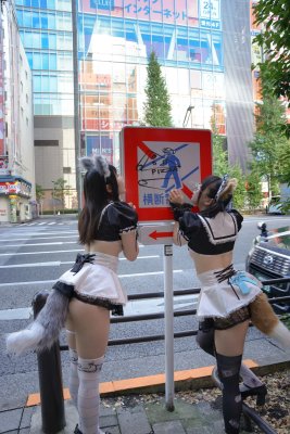Shione Mizuna Photo #30