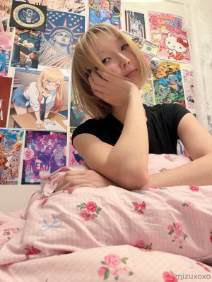 Katanamizu Photo #20