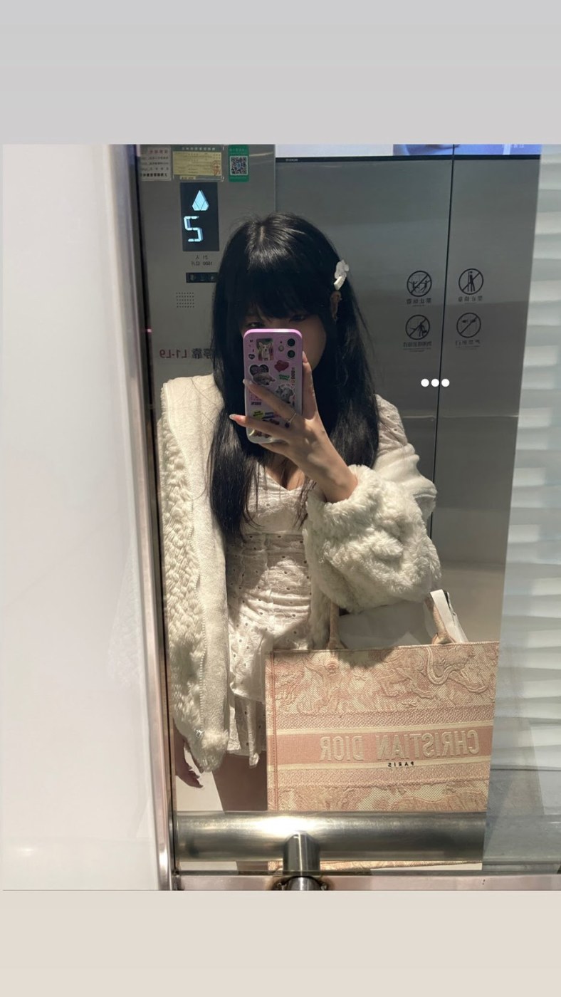 Chulianeru Photo #26