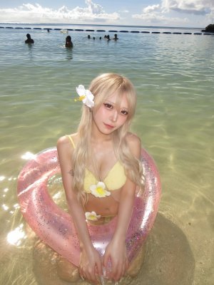 Setsuna Amu Photo #14