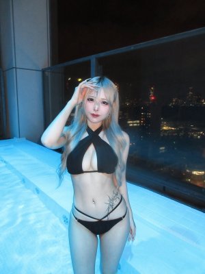 Setsuna Amu Post #3