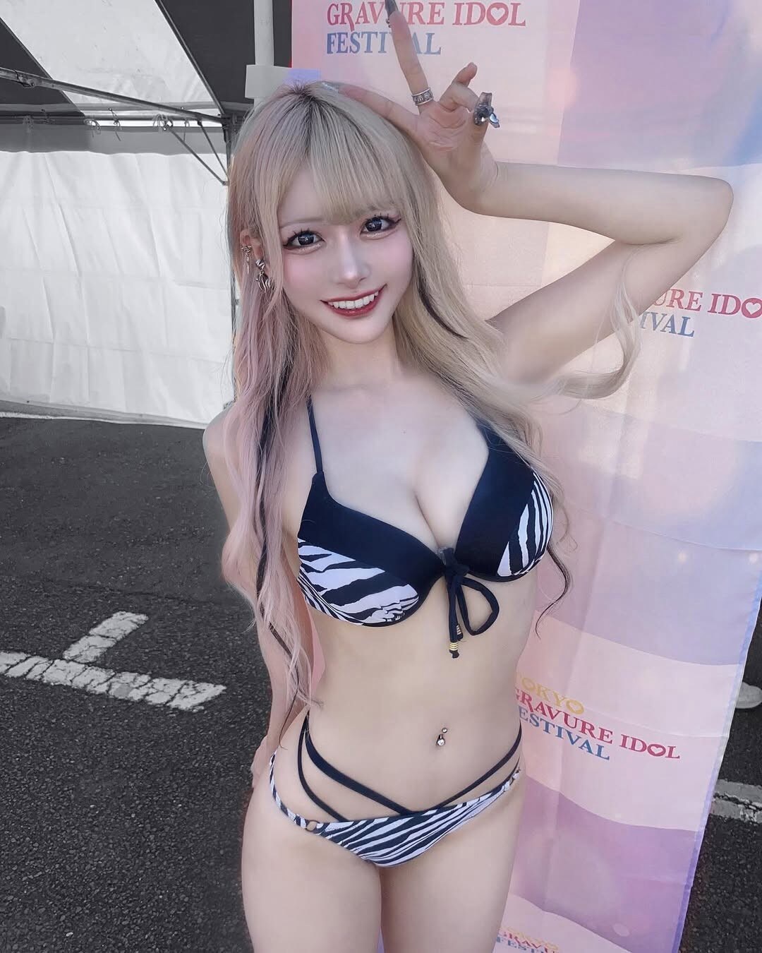 Setsuna Amu Photo #41