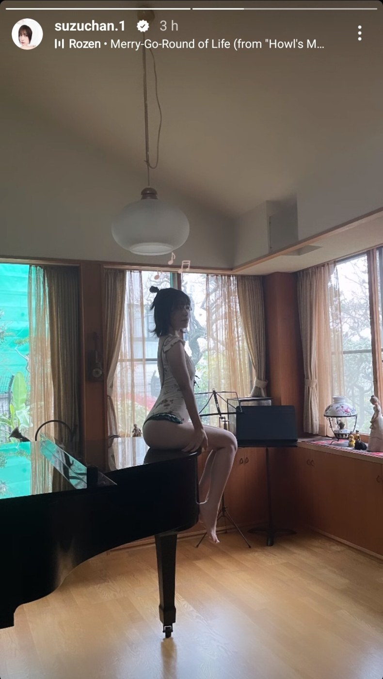 Suzu Sannomiya Photo #36