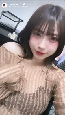 Suzu Sannomiya Photo #32