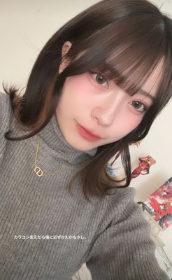 Suzu Sannomiya Photo #30
