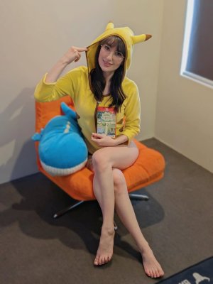 amiipie Photo #2