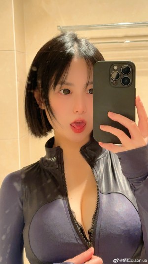 Qiaoniutt Post #34