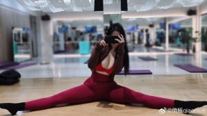 Qiaoniutt Post #36