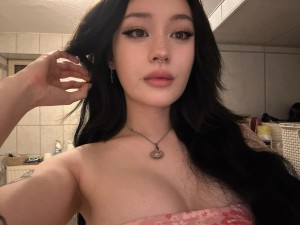 Jadeyanh Post #10