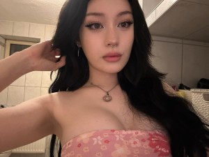 Jadeyanh Photo #183