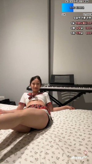 nahyunworld0 Video #17