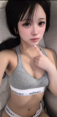 Mitsuki Photo #26
