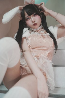 Riripi Photo #31