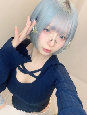 Tsukino Hisui Photo #6