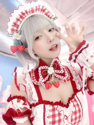 Tsukino Hisui Post #2