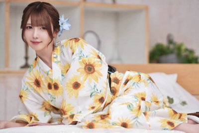 Tsukino Hisui Photo #25