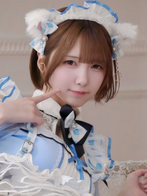 Tsukino Hisui Photo #26