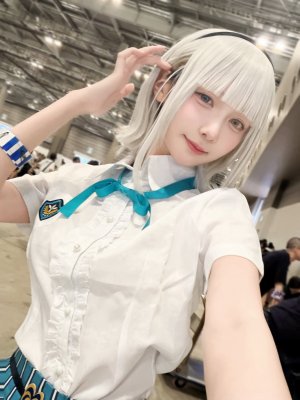 Tsukino Hisui Photo #138