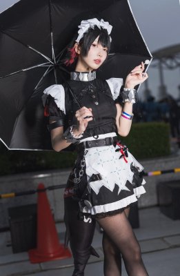 Tsukino Hisui Photo #146