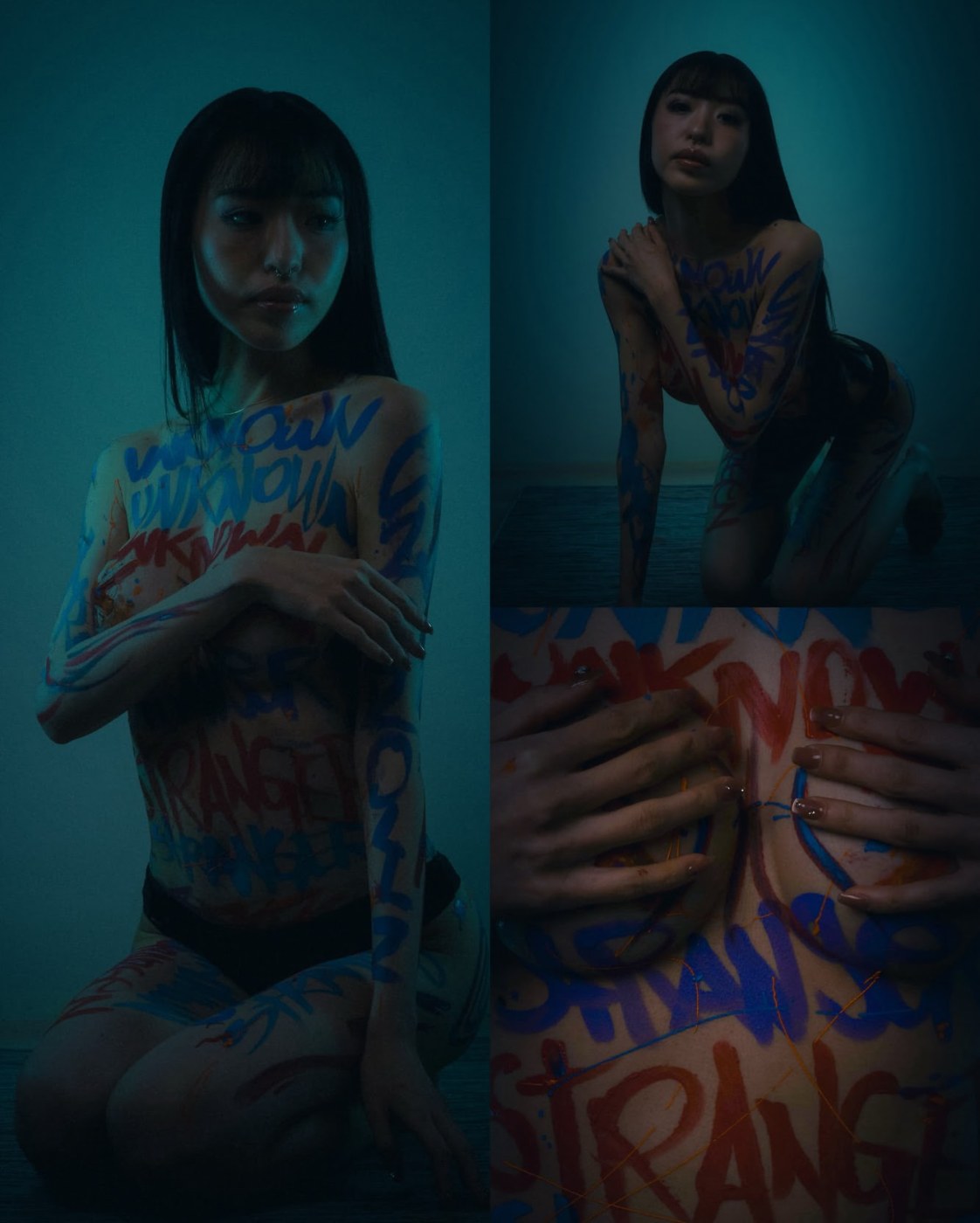Yumickychan Photo #14