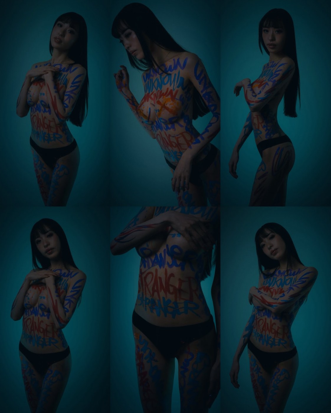 Yumickychan Photo #9