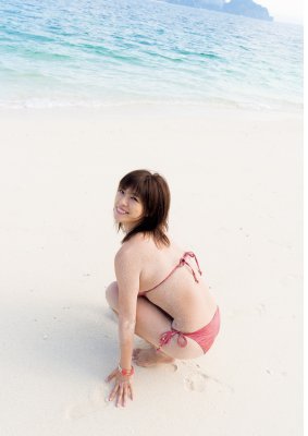 Wachi Minami Photo #80