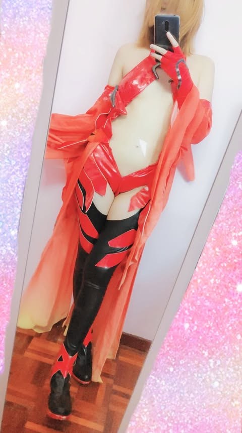 Chineko Photo #12