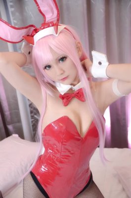 Chineko Post #3