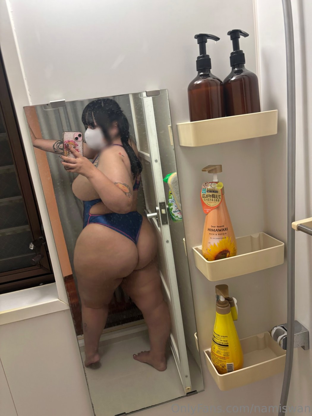 Namisan Photo #54