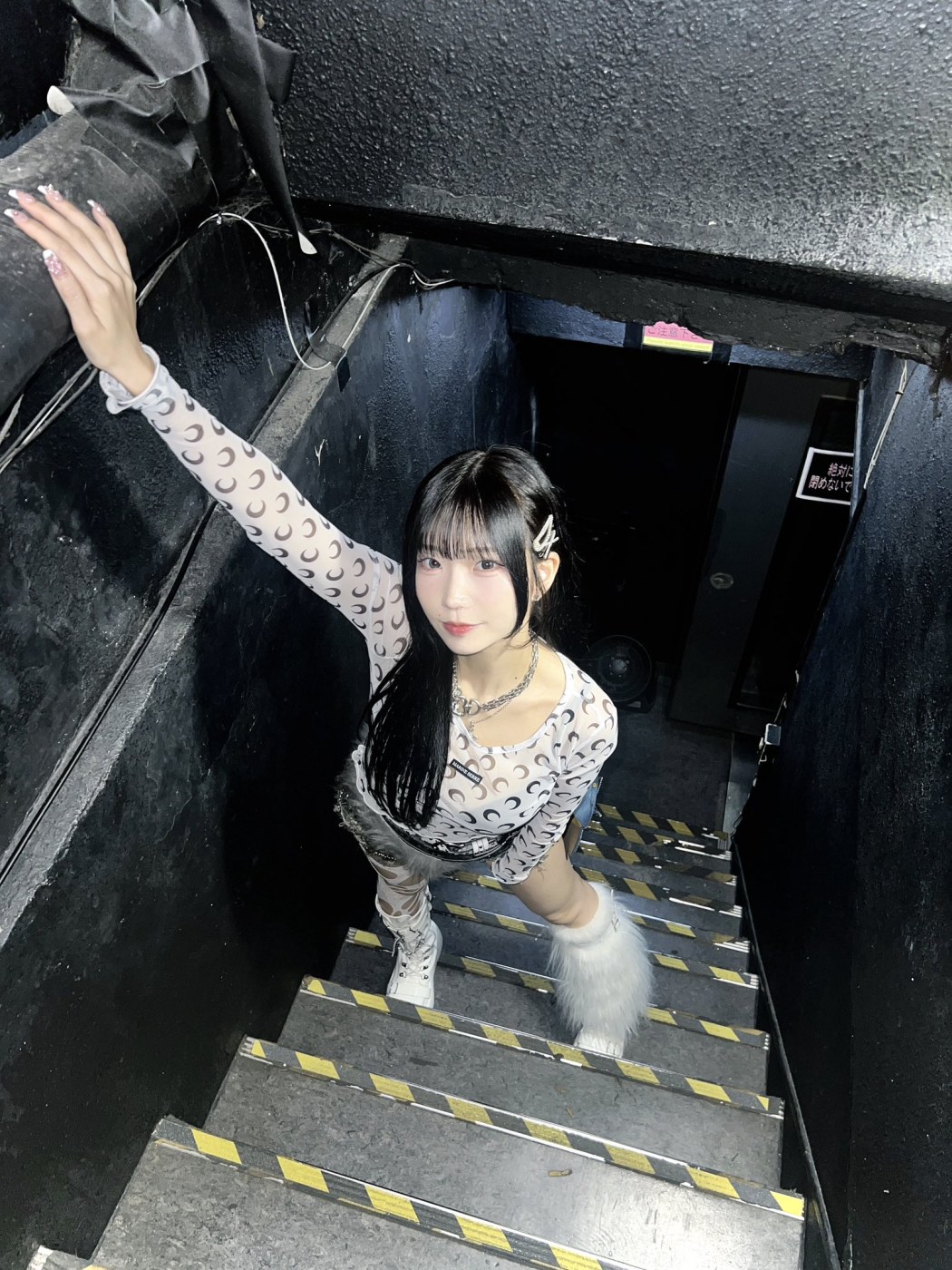 Miina Yoneda Photo #12